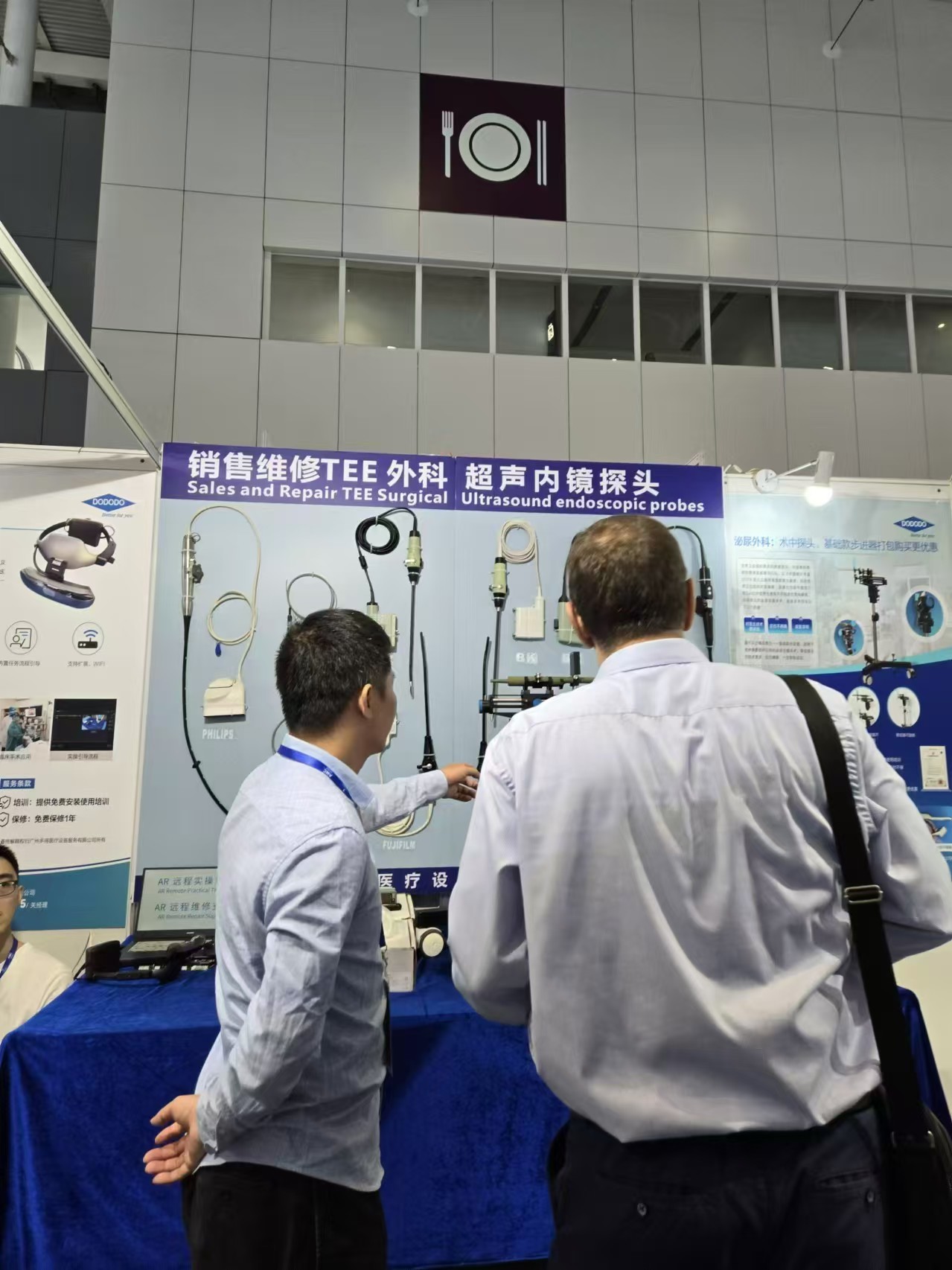 کیفیت تعمیر و نگهداری سُند سُند سُند کارخانه