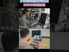 بالا BK پزشکی سونوگرافی جراحی برای تشخیص پزشکی BK 9068 لابروسکوپی پروب تعمیر پروب