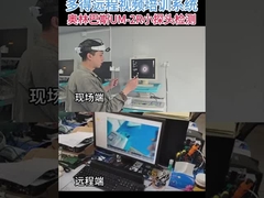 دستگاه فوق صوتي اولمپوس