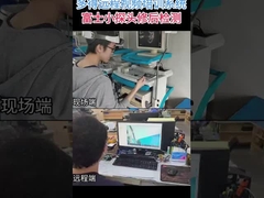 125 عناصر سونوگرافی سونوگرافی UM-2420 قرار دادن بهترین برند ابزار پزشکی در فروش